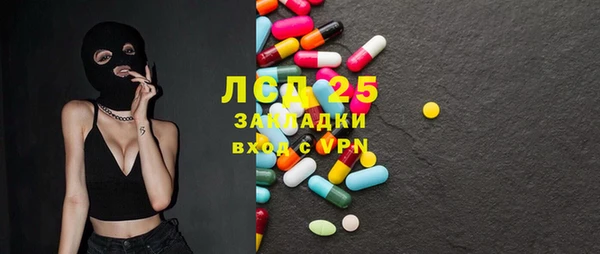 дурь Абаза