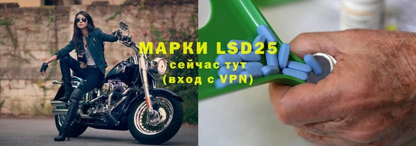 не бодяженный Абинск