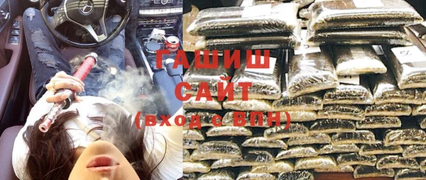 не бодяженный Абинск