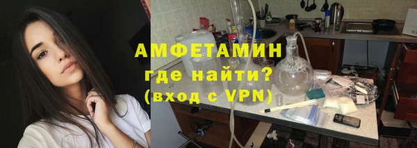 дурь Абаза