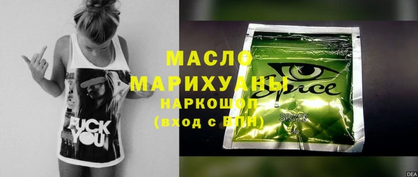 не бодяженный Абинск