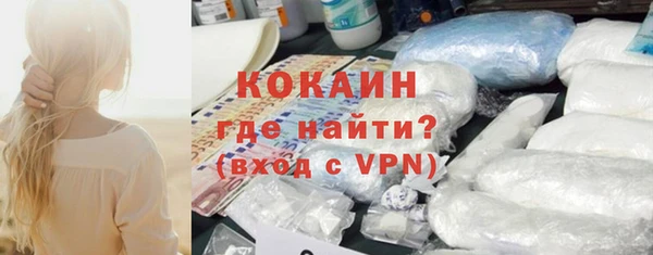 амф Абдулино