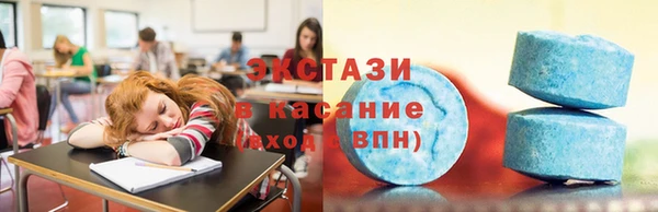 амф Абдулино