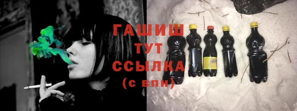 дурь Абаза