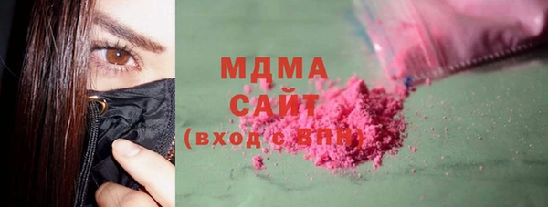 дурь Абаза