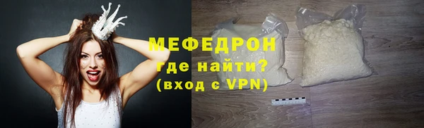 дурь Абаза