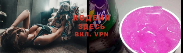 дурь Абаза