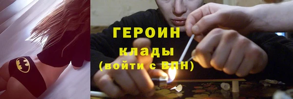 дурь Абаза