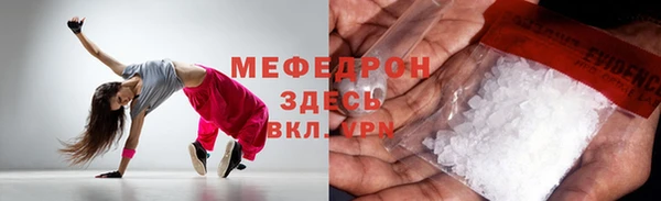 не бодяженный Абинск