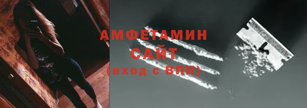 дурь Абаза