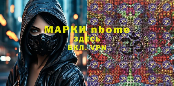 дурь Абаза