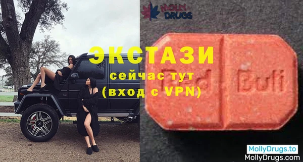 дурь Абаза