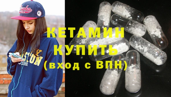 амф Абдулино