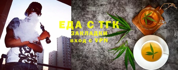не бодяженный Абинск