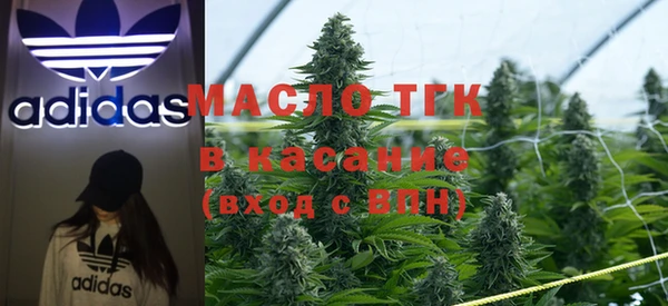 не бодяженный Абинск