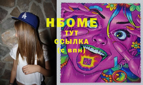 амф Абдулино