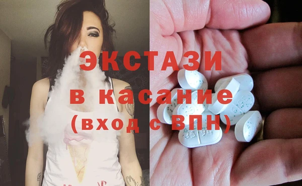 амф Абдулино