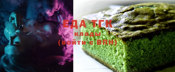амф Абдулино