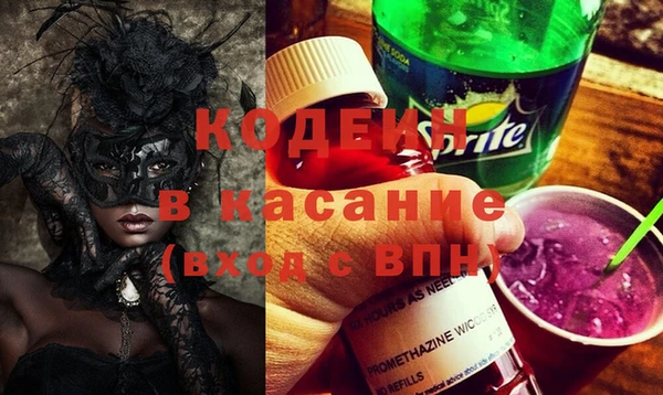 не бодяженный Абинск