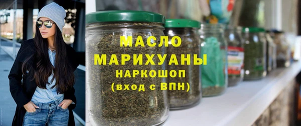 дурь Абаза