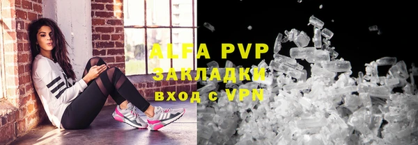 амф Абдулино