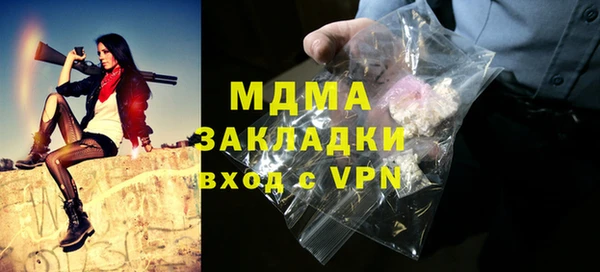 не бодяженный Абинск