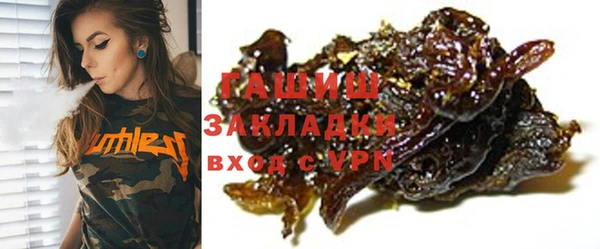 дурь Абаза